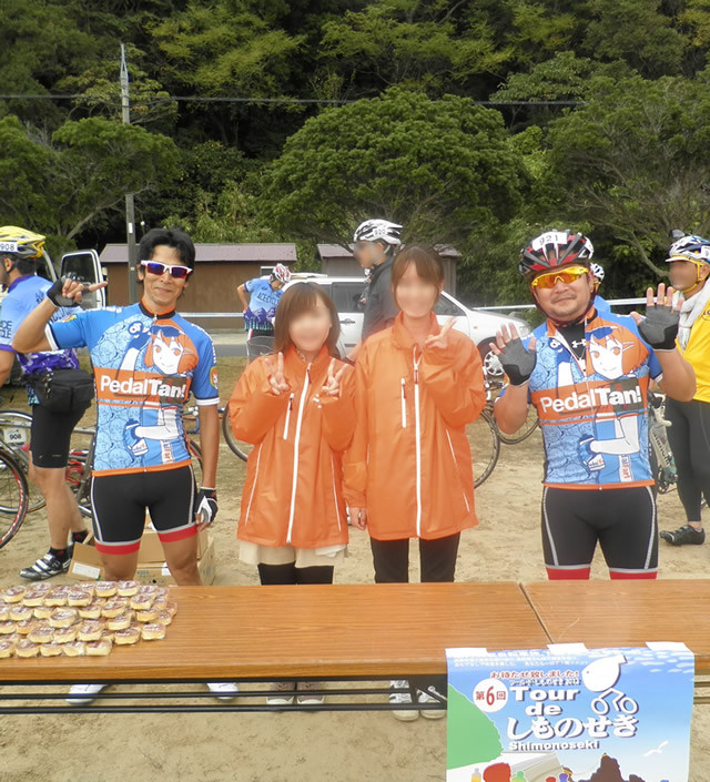 f:id:pedalfar:20121021051208j:image:w480