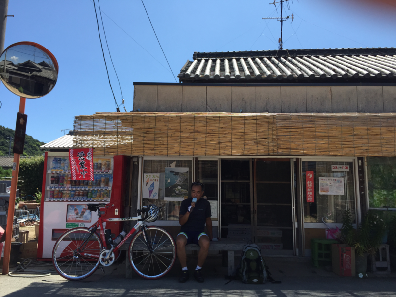 f:id:pedalfar:20150829202040p:image:w640 f:id:pedalfar:20150829202040p:image:w640