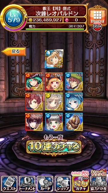 f:id:pedorotan:20180627075554j:image f:id:pedorotan:20180627075554j:image