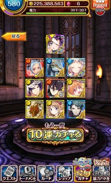 f:id:pedorotan:20180630174932j:image f:id:pedorotan:20180630174932j:image