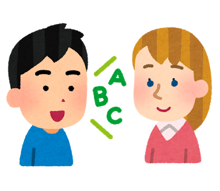 f:id:pedra:20190611223725p:plain