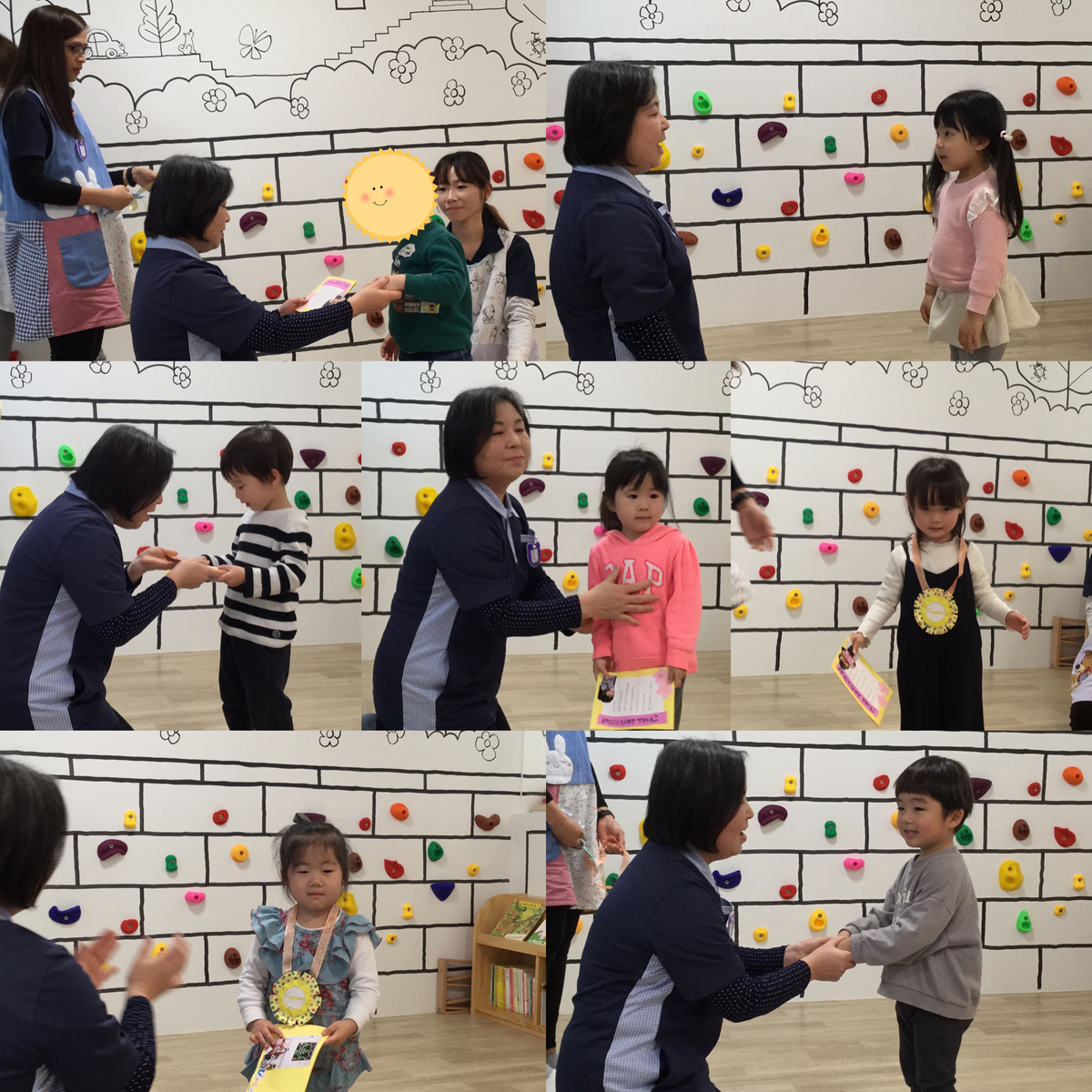 f:id:peekaboo-n:20190319133035j:plain f:id:peekaboo-n:20190319133035j:plain