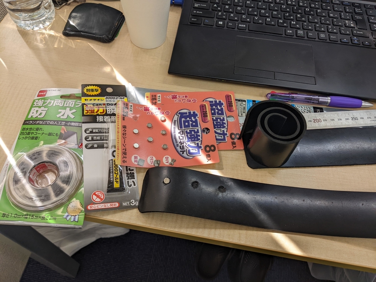 f:id:peemo:20220311151134j:plain