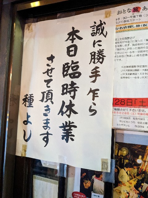 f:id:peemo:20230510062331j:image