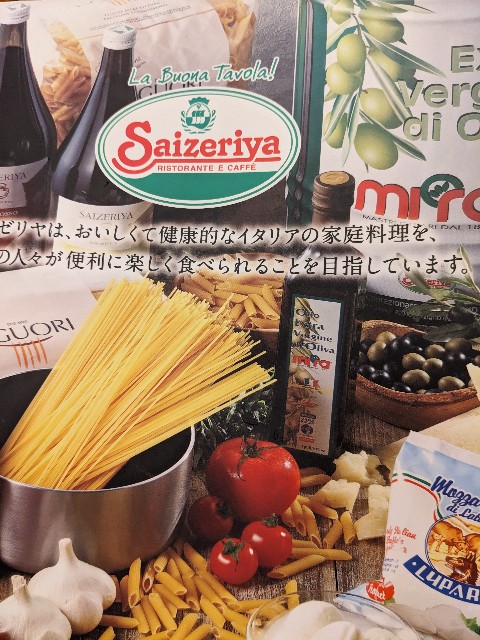 f:id:peemo:20230730114942j:image