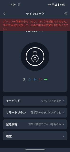 f:id:peemo:20230815073219j:image f:id:peemo:20230815073219j:image