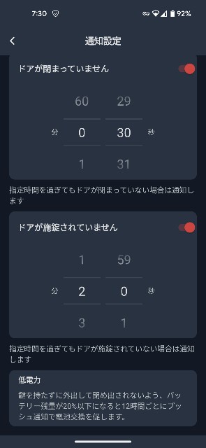 f:id:peemo:20230815073237j:image f:id:peemo:20230815073237j:image
