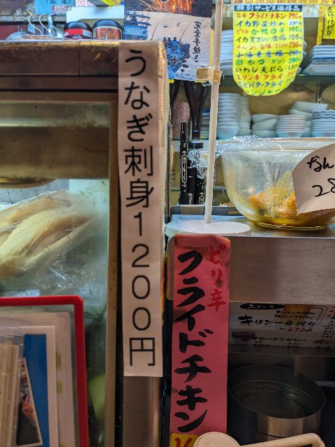 f:id:peemo:20230905210357j:image