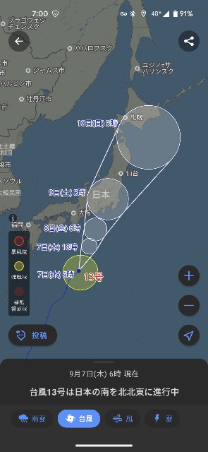 f:id:peemo:20230907070052j:image