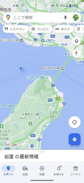 f:id:peemo:20230917135847j:image