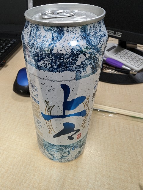 f:id:peemo:20231117072824j:image