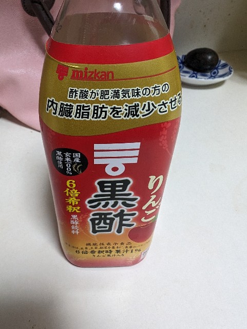 f:id:peemo:20231122185149j:image