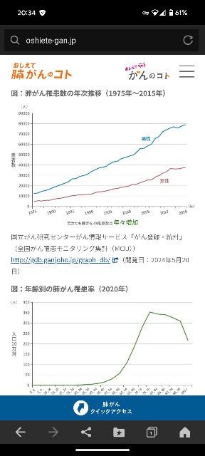 f:id:peemo:20240904203653j:image