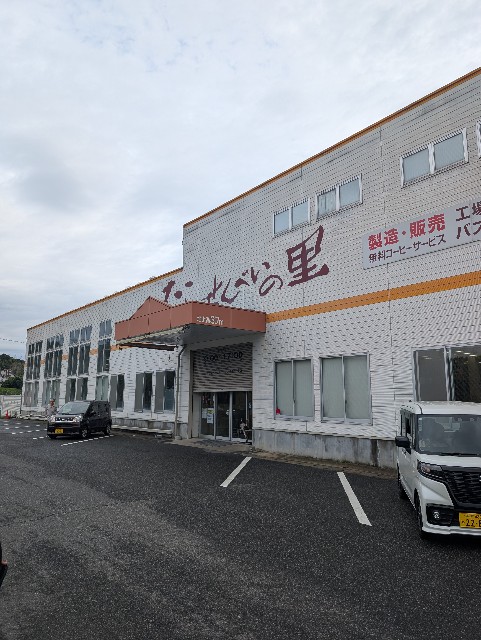 f:id:peemo:20250811161518j:image f:id:peemo:20250811161518j:image