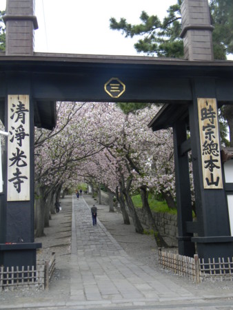 f:id:peepooblue:20140413224918j:image f:id:peepooblue:20140413224918j:image