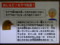 20150113135548