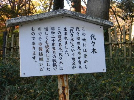 f:id:peepooblue:20171211195155j:image