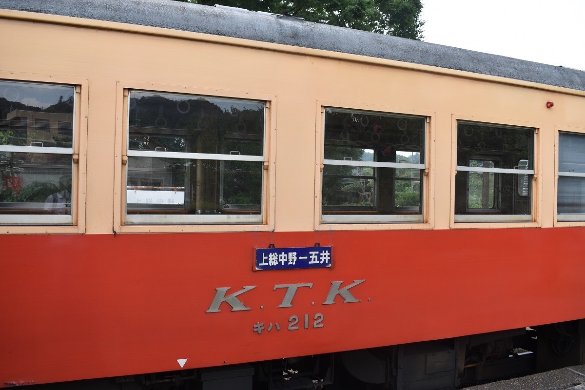 f:id:peepooblue:20190820054816j:plain f:id:peepooblue:20190820054816j:plain