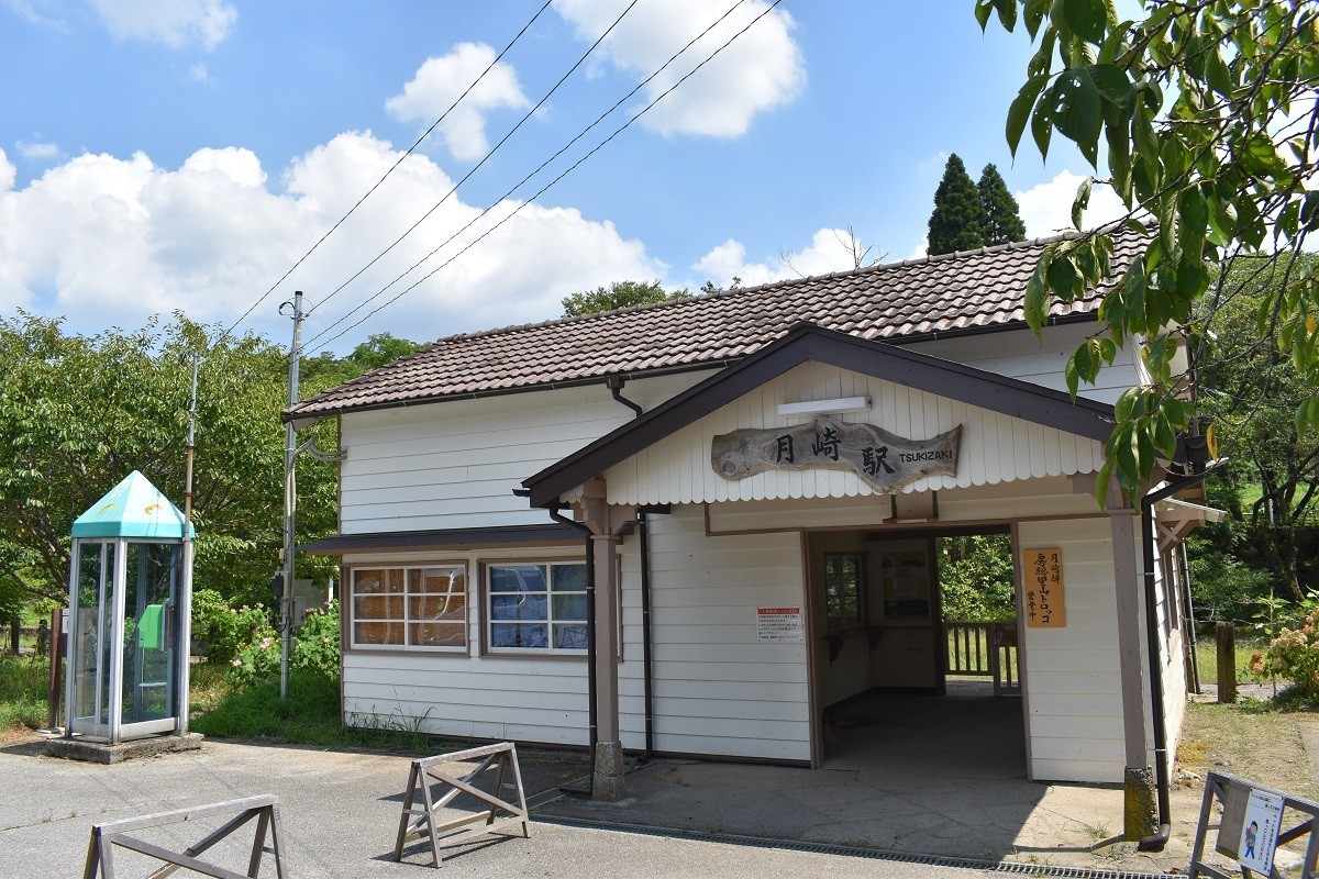 f:id:peepooblue:20190820131232j:plain f:id:peepooblue:20190820131232j:plain