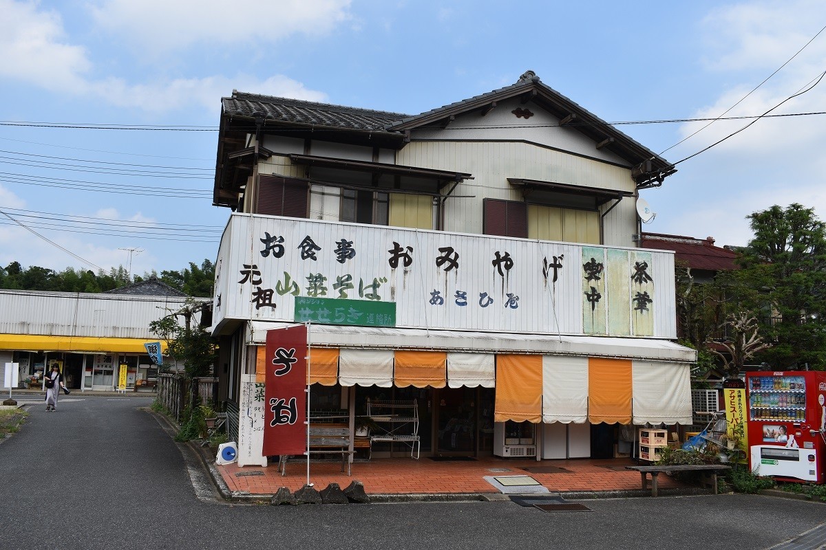 f:id:peepooblue:20190820140317j:plain f:id:peepooblue:20190820140317j:plain