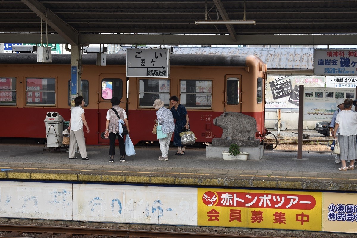 f:id:peepooblue:20190820141801j:plain f:id:peepooblue:20190820141801j:plain