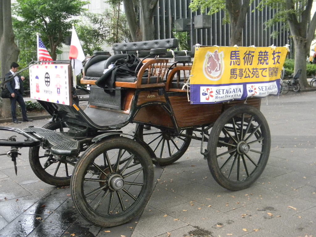 馬車 世田谷まちなか観光馬車 - Peepooblue's Sketchbook