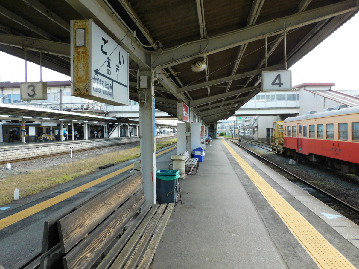小湊鉄道の旅22 その1 Peepooblue S Sketchbook 小湊鉄道の旅22 その1 Peepooblue S Sketchbook