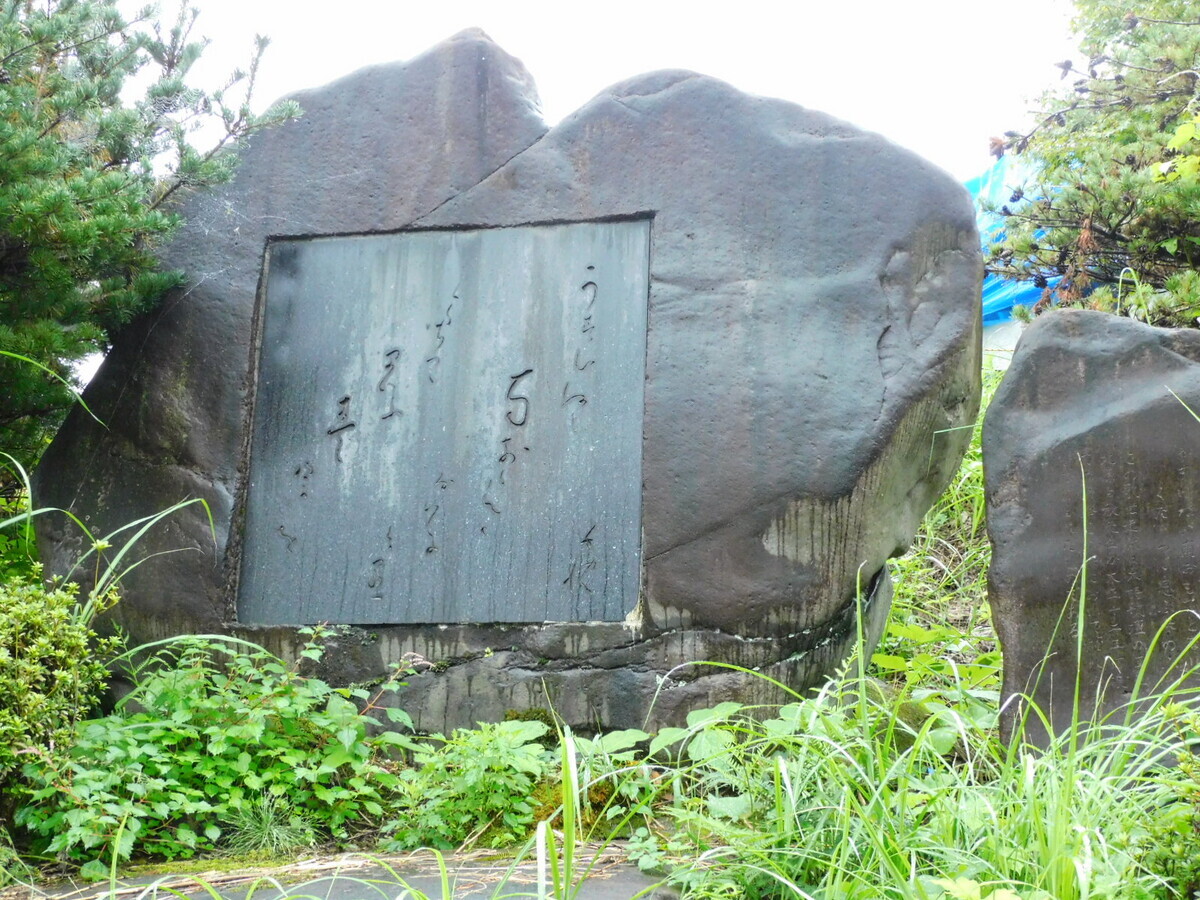 碓氷峠を横川から軽井沢まで歩く（その2） - Peepooblue's Sketchbook