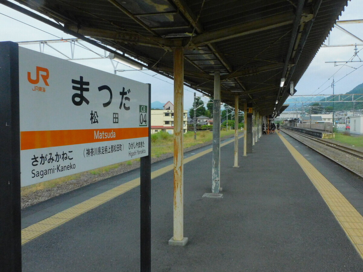 JR身延線 プラサボ 静岡 甲府 JR身延線 クチコミ・アクセス・周辺情報