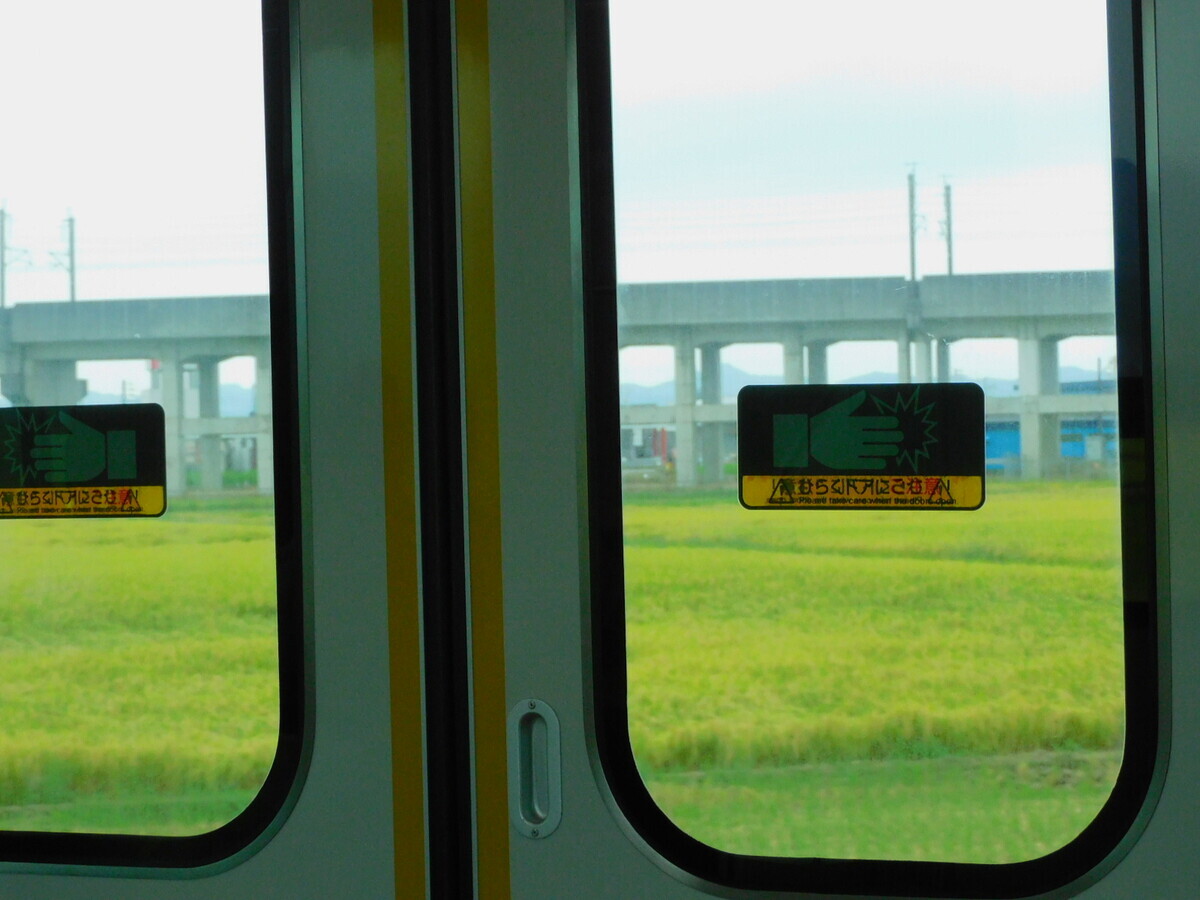 ◆希少 1965年製造 国鉄◆新潟鉄道管理局『〇新 1965-9』真鍮製プレート ◇希少 1965年製造 国鉄◇新潟鉄道管理局『〇新 1965-9』真鍮