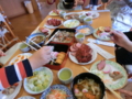 20160101121308