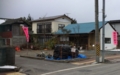 20160205114131
