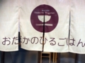 20160205114554