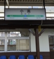 20160205121409