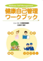 20160723175312