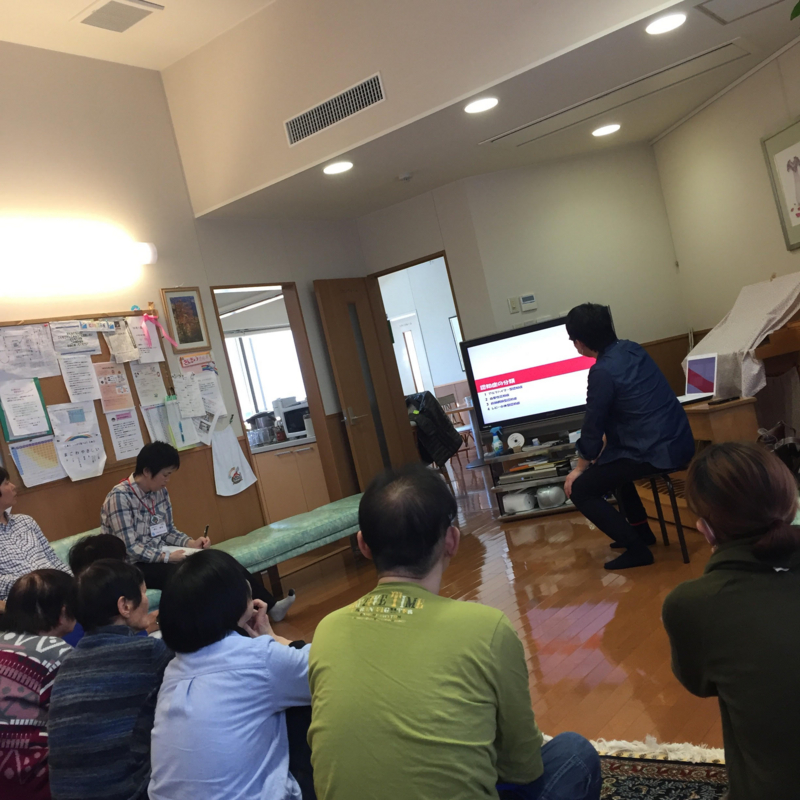 f:id:peerclinic:20170304142333j:image:w360