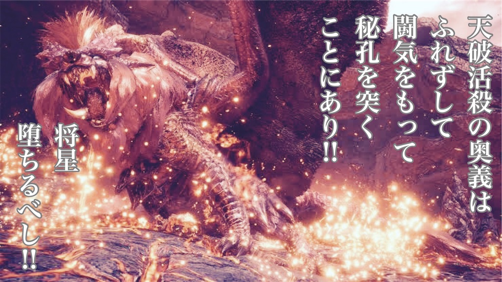 アントーニオの肉一ポンド
