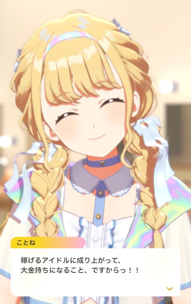 f:id:pefnk:20240526213712j:image