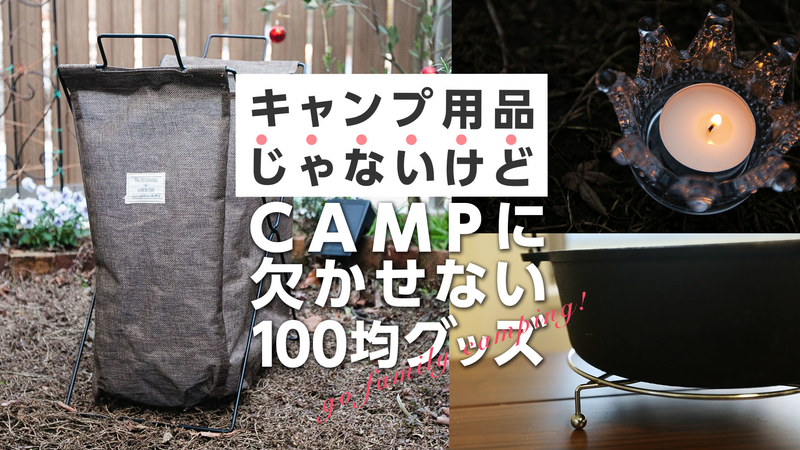 f:id:peg_to_nichiyobi:20220125103957j:plain