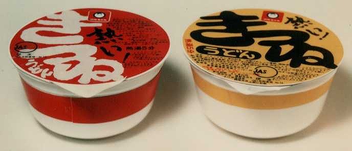 f:id:pegaman:20190417114145j:plain