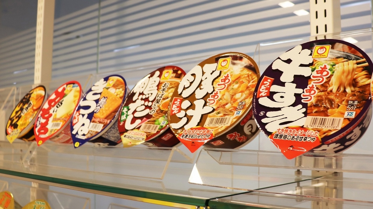 f:id:pegaman:20190417163234j:plain