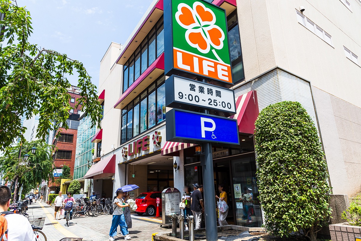 f:id:pegaman:20190819170537j:plain f:id:pegaman:20190819170537j:plain