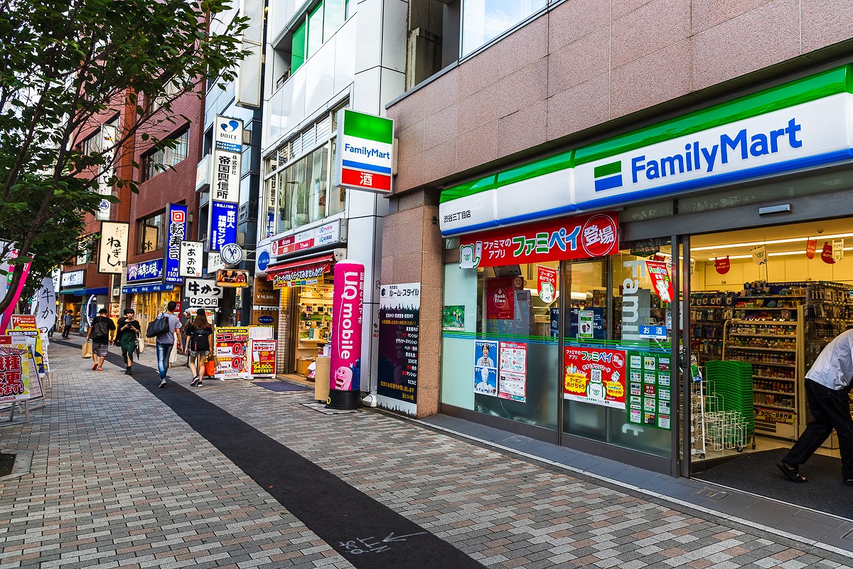 f:id:pegaman:20190819170801j:plain f:id:pegaman:20190819170801j:plain