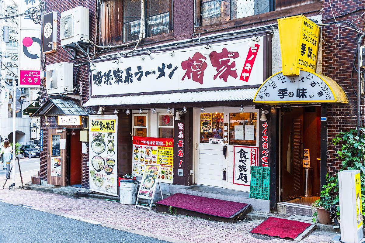 f:id:pegaman:20190819171652j:plain f:id:pegaman:20190819171652j:plain