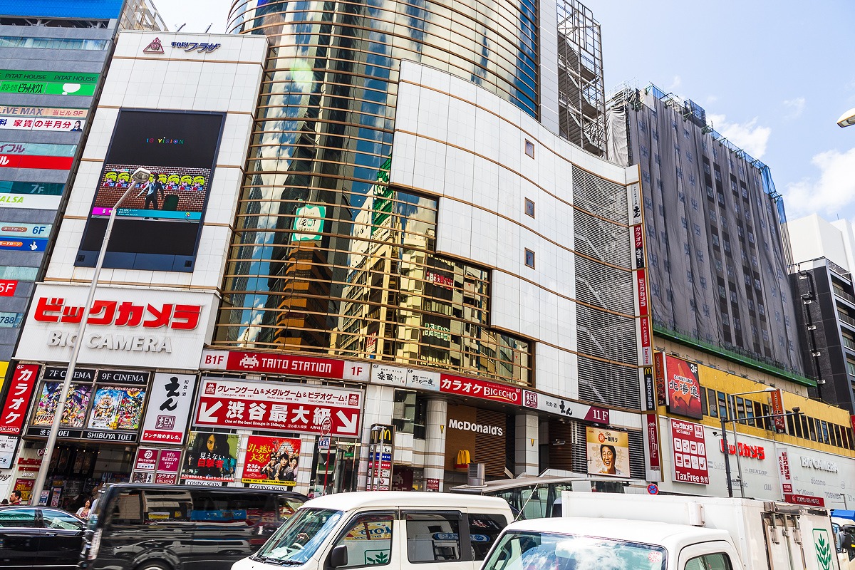 f:id:pegaman:20190819172957j:plain f:id:pegaman:20190819172957j:plain