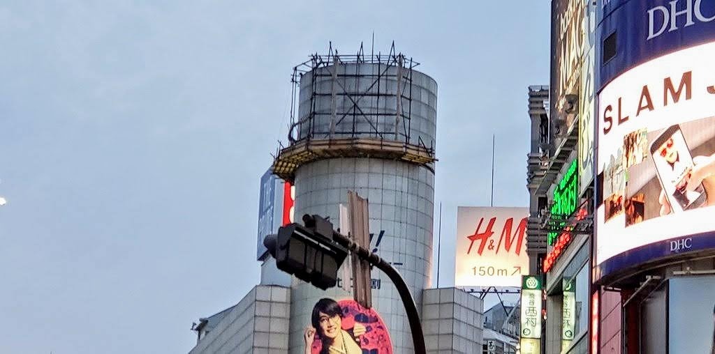 f:id:pegaman:20190819174820j:plain f:id:pegaman:20190819174820j:plain