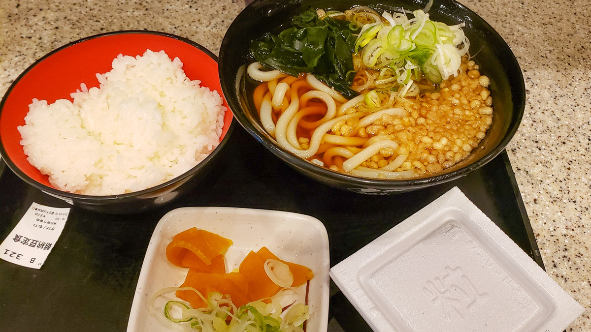 f:id:pegaman:20190819212916j:plain f:id:pegaman:20190819212916j:plain