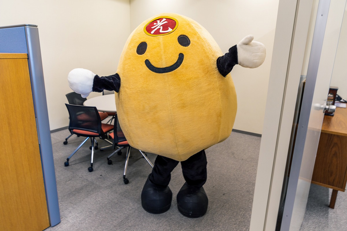 f:id:pegaman:20191201101014j:plain