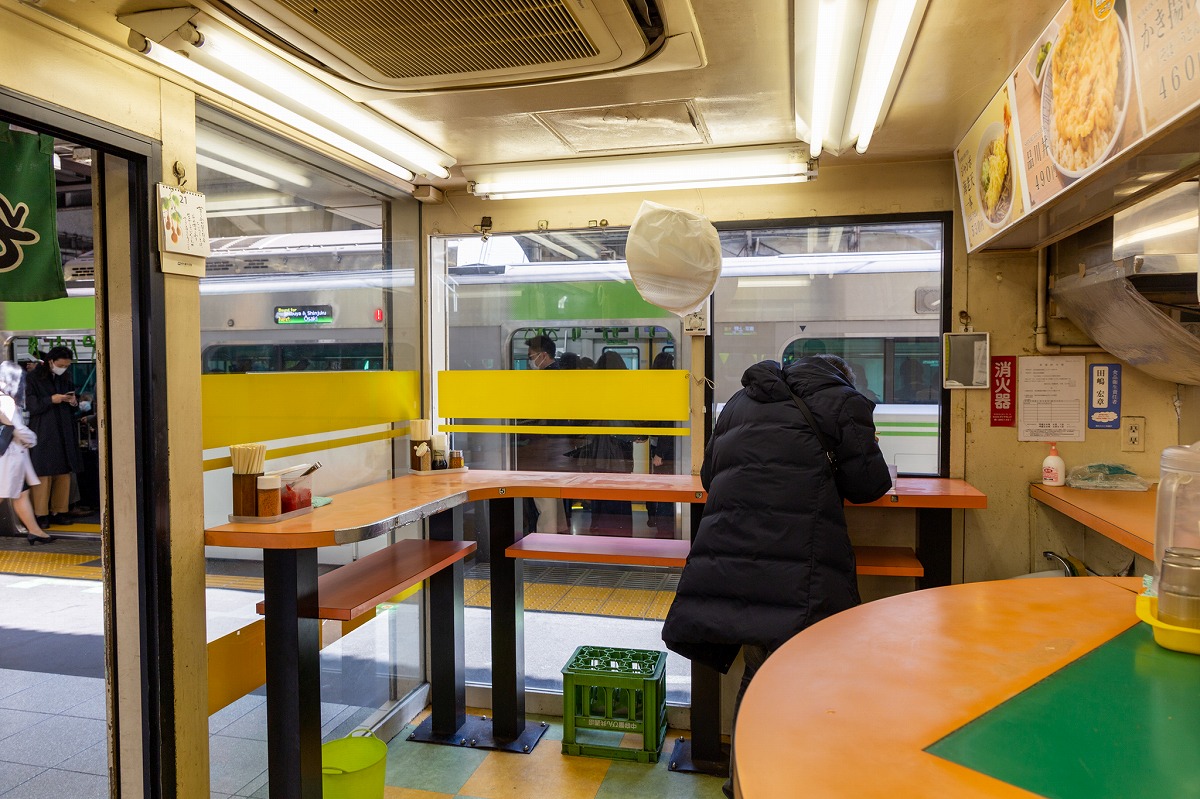 f:id:pegaman:20200225031312j:plain