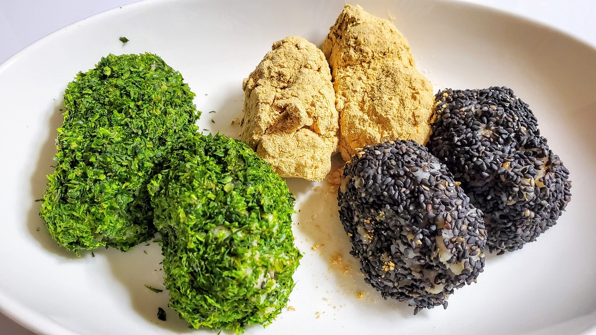 f:id:pegaman:20200614195555j:plain f:id:pegaman:20200614195555j:plain